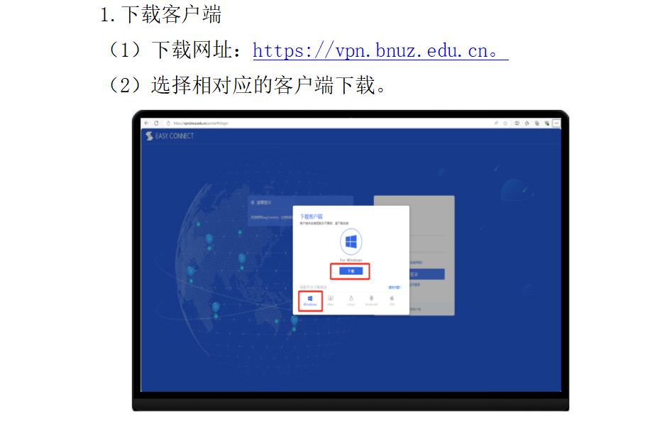 wechat_2025-10-10_162740_191.png