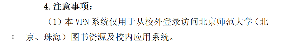 wechat_2025-10-10_171631_117.png