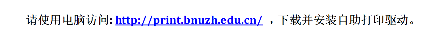 ScreenShot_2025-12-16_151955_496.png