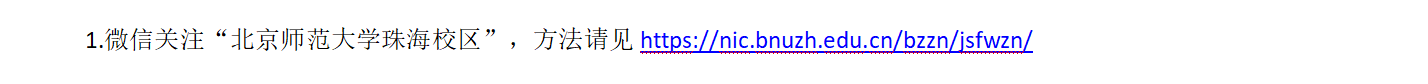 ScreenShot_2025-12-16_151944_055.png