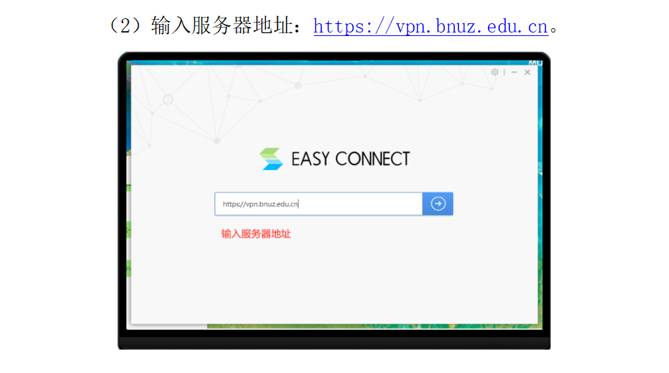 wechat_2025-10-10_162810_631.png