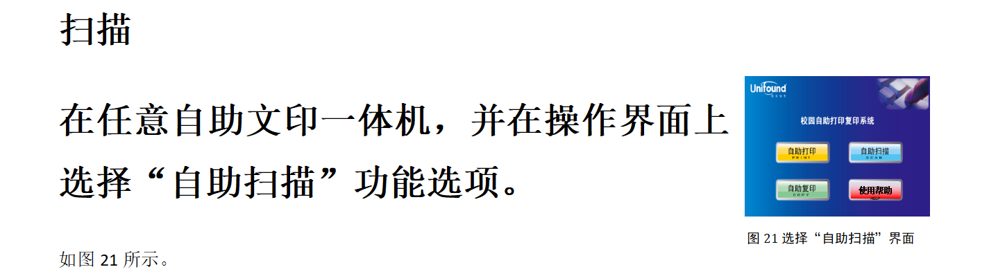 ScreenShot_2025-12-16_151125_533.png