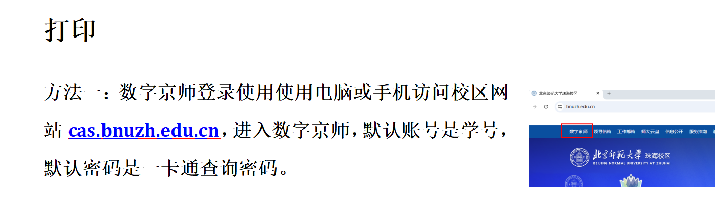 ScreenShot_2025-12-16_153004_164.png