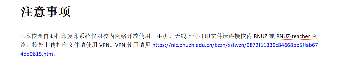 ScreenShot_2025-12-16_153521_932.png